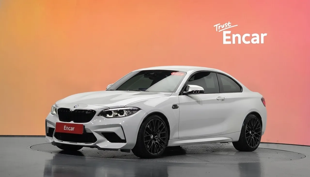 2021 BMW M2 M2 Competition Final Edition