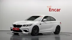 2021 BMW M2 M2 Competition Final Edition, белый — фото 12
