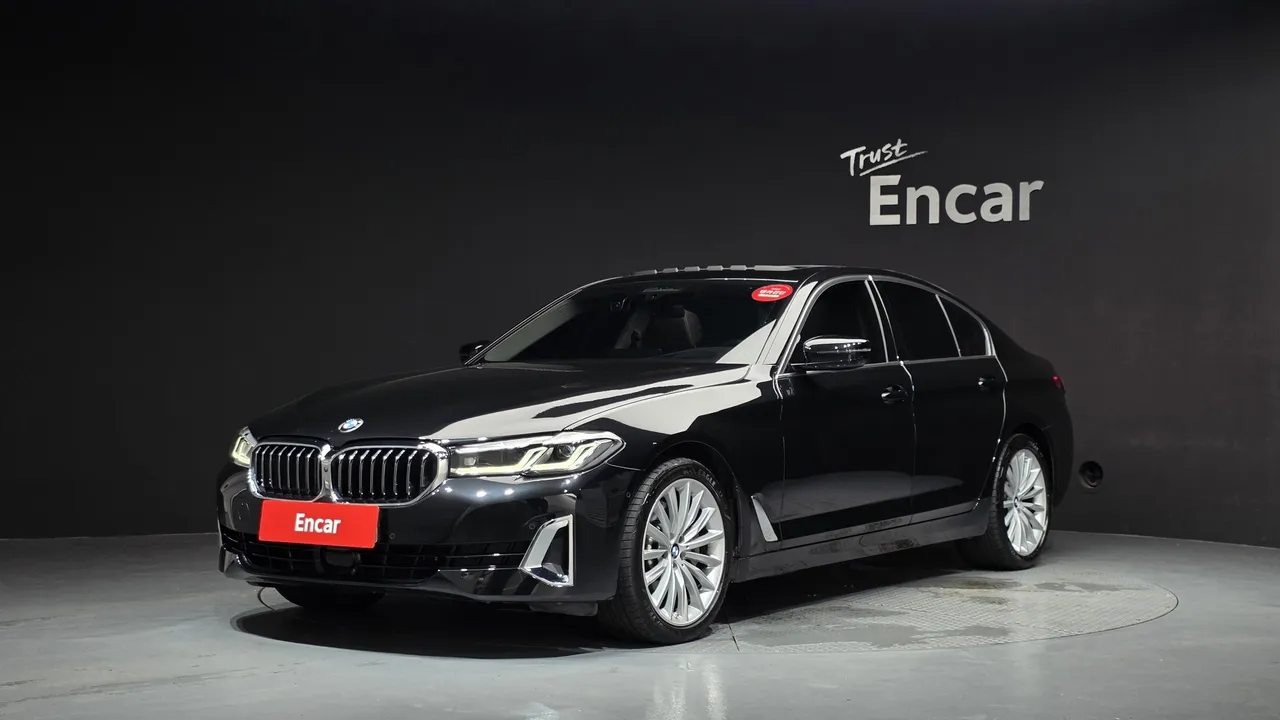 2023 BMW 5-Series 530i Luxury