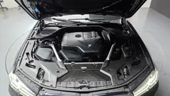2023 BMW 5-Series 530i Luxury — фото 6