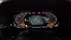 2023 BMW 5-Series 530i Luxury — фото 8