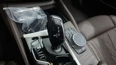 2023 BMW 5-Series 530i Luxury — фото 9