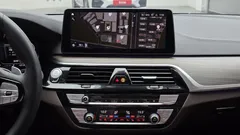 2023 BMW 5-Series 530i Luxury — фото 12