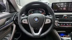 2023 BMW 5-Series 530i Luxury — фото 13