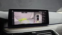 2023 BMW 5-Series 530i Luxury — фото 14