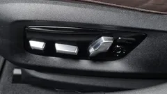 2023 BMW 5-Series 530i Luxury — фото 20