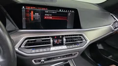 2022 BMW X5 xDrive 40i M Sport — фото 14