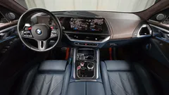 2023 BMW XM 4.4, белый — фото 7