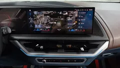 2023 BMW XM 4.4, белый — фото 17