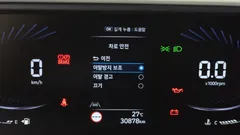 2022 Hyundai Staria Cargo 3-Seater — фото 17