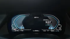 2022 BMW X5 xDrive 45e M Sport — фото 8