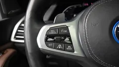 2022 BMW X5 xDrive 45e M Sport — фото 16