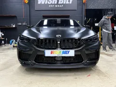 2020 BMW M8 M8 Coupe Competition — фото 3