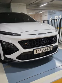 2022 Hyundai Kona Gasoline 2.0 2WD — фото 3