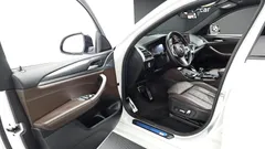 2023 BMW X4 xDrive20i M Sport — фото 10