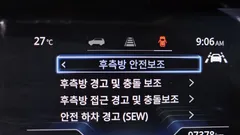 2023 KG_Mobility_Ssangyong Torres Gasoline 1.5 2WD — фото 17
