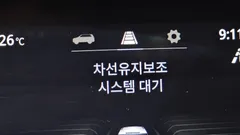 2023 KG_Mobility_Ssangyong Torres Gasoline 1.5 2WD — фото 18