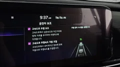 2023 Kia Carnival Diesel 9-Seater Prestige — фото 19