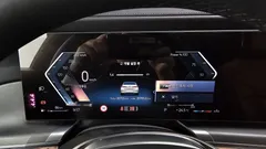 2023 BMW 7-Series 740i sDrive Design Pure Excellence — фото 8