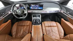 2023 BMW 7-Series 740i sDrive Design Pure Excellence — фото 14