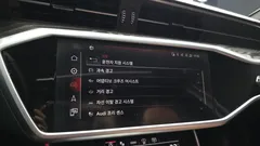 2022 Audi A6 40 TDI Premium — фото 17