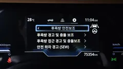 2023 SsangYong Torres Gasoline 1.5 2WD — фото 17