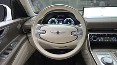 2023 Genesis GV80 2.5T Gasoline AWD — фото 13