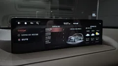 2023 Genesis GV80 2.5T Gasoline AWD — фото 16