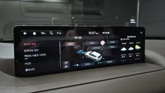 2023 Genesis GV80 2.5T Gasoline AWD — фото 17