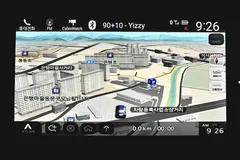 2023 Honda Odyssey 3.5, белый — фото 17