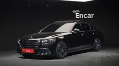 2022 Mercedes-Benz S-Class S450L 4MATIC — фото 1