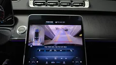 2022 Mercedes-Benz S-Class S450L 4MATIC — фото 15