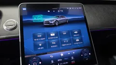 2022 Mercedes-Benz S-Class S450L 4MATIC — фото 16