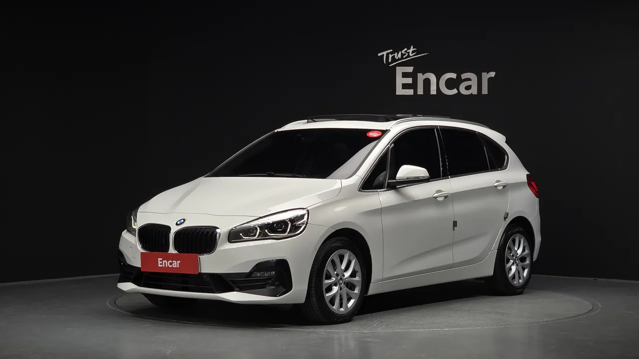 2021 BMW 2-Series Advantage
