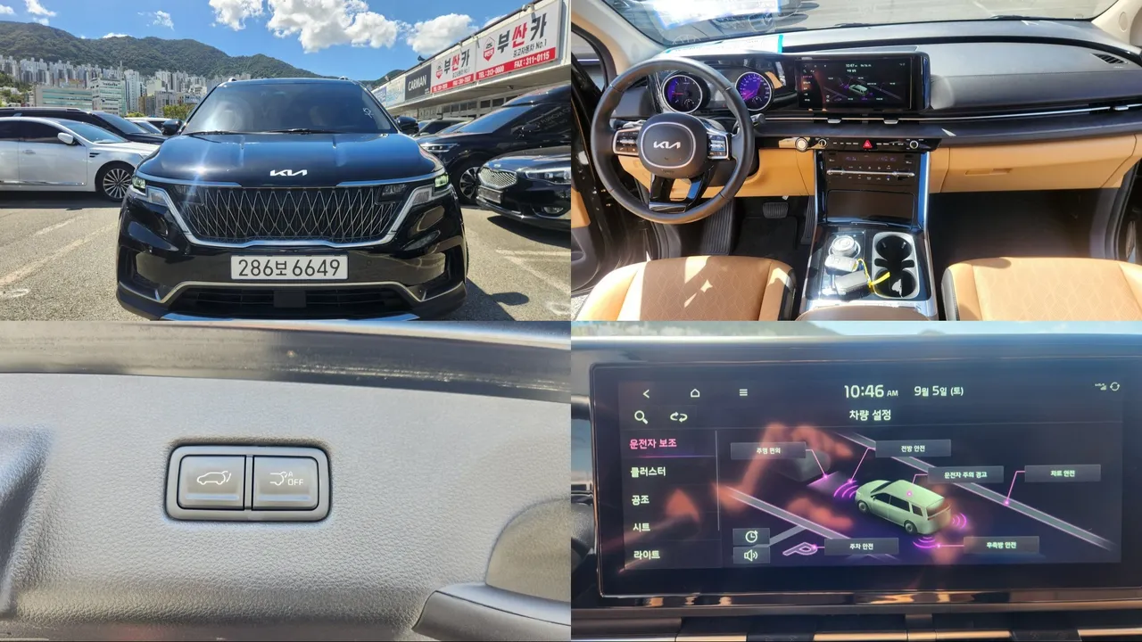 2022 Kia Carnival Diesel 9-Seater Noblesse