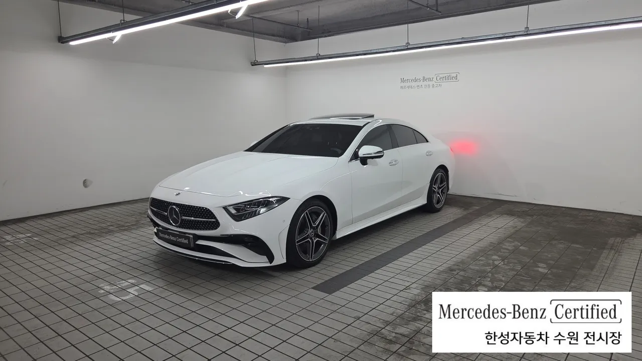 2023 Mercedes-Benz CLS-Class CLS300d 4MATIC