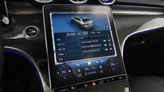 2023 Mercedes-Benz C-Class C300 4MATIC AMG Line — фото 16