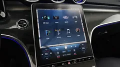 2023 Mercedes-Benz C-Class C300 4MATIC AMG Line — фото 18