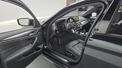 2023 BMW 5-Series 520i M Sport — фото 10