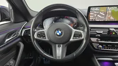 2023 BMW 5-Series 520i M Sport — фото 13