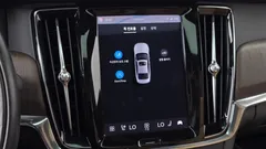2022 Volvo S90 B6 AWD Inscription — фото 20