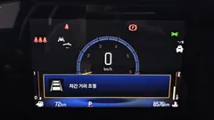 2024 ChevroletGMDaewoo Trax 1.2 ACTIV — фото 8