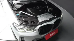 2023 BMW X4 xDrive20i M Sport — фото 6