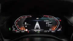 2023 BMW X4 xDrive20i M Sport — фото 8