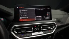 2023 BMW X4 xDrive20i M Sport — фото 16