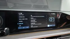 2023 Hyundai Grandeur 2,5 Gasoline 2WD — фото 16