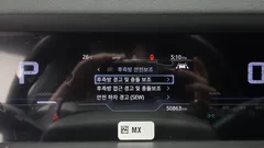 2023 SsangYong Torres Gasoline 1.5 2WD — фото 16