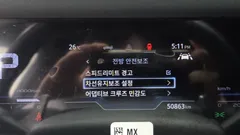 2023 SsangYong Torres Gasoline 1.5 2WD — фото 17
