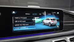 2023 Mercedes-Benz GLE-Class GLE450 4MATIC — фото 17
