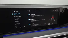 2023 Hyundai Grandeur Premium — фото 16